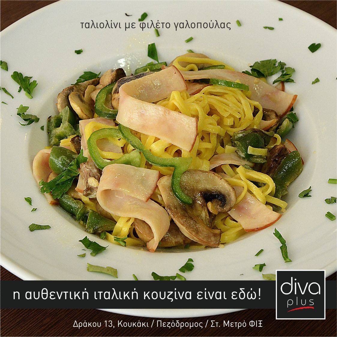 tagliolini with turkey fillet 