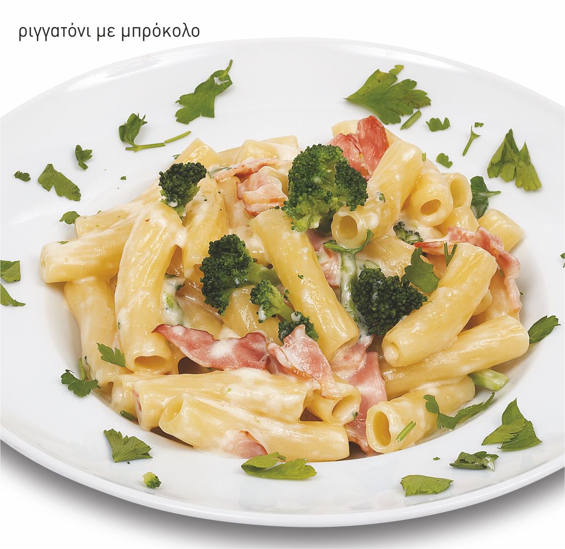 rigatoni ala broccoli 